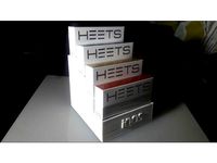 Stand for packs of cigarettes IQOS by Cerega