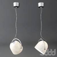 Ikea Svirvel suspension