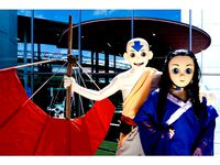 Kitara Cosplay Mask by Makei