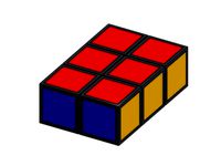 3x2x1 Cube by PMprinting