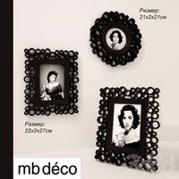 рамки для фотографий mb deco