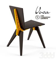 Стул Designer
