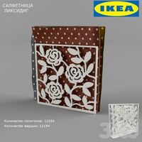 ИКЕА / Ликсидиг