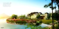 building 2663d model