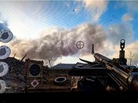 FPS Crosshair by ACDH