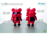 MOBILE SUIT GUNDAM / 薩克Ⅱ(ザクII/ZakuⅡ)/きどうせんしガンダム by Anthonylu