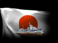 Warship - Akizuki (1/10) by blackrice000