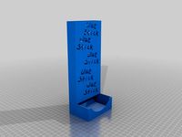 Glue Stick Dispenser by Jacoza