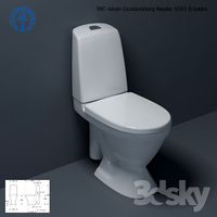 WC-istuin Gustavsberg Nautic 5591