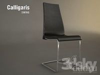 Calligaris / Swing
