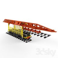Stacker rail
