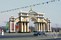 Arch