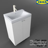 IKEA: TELLEVIKEN, full, DALSHER