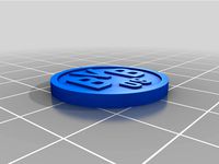BVB Einkaufschip  (1 Euro Coin)  by Madex23