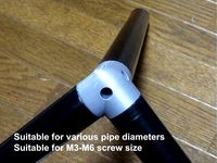 Customizable Pipe Connector Spherical shape (fusion360) by asimomagic