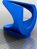 Nalgene Bike Holder - short by bp332106
