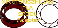 Spool hole : Large to small adapter (XINGTONGZHILIAN PLA) by mtaylor3D