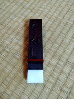urushi (Japanese lacquer) brush by sebarashii