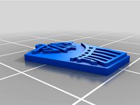 Брелок ЗАЗ\ZAZ by Alex843