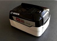 Bosch-4-All Akku Erweiterung by imQuadrat