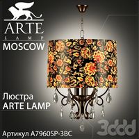 Люстра Arte Lamp Moscow A7960SP-3BC