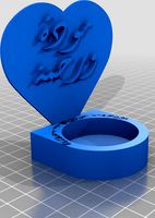Love and mercy مودة ورحمة by Edafa3D