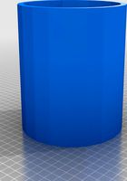 Pencil Holder by BlazingBlue