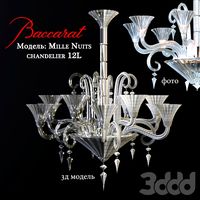 Mille Nuits