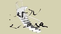Die betontreppe