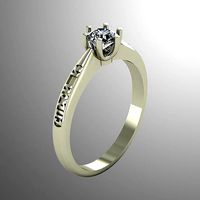 Ring n6 | 3D