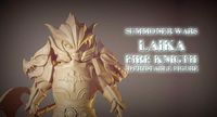 Laika Dragon Fire Knigth from Summoner Wars 3D printable figure | 3D