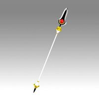 The Rising of the Shield Hero Motoyasu Kitamura Spear  | 3D