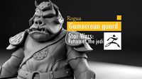 Rogua - Gamorrean guard - Star Wars Return of the Jedi | 3D