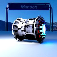 Arc Engine