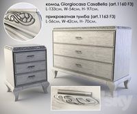 dresser Giorgiocasa Casa Bella (art.1160 F3)