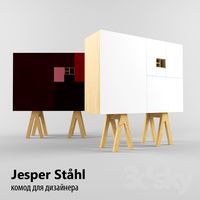 Chest of drawers for a designer from Jesper Stahl