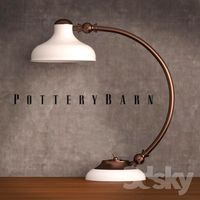Pottery Barn Arc Task Lamp