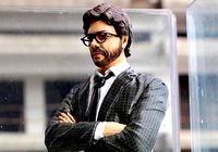 EL PROFESOR 3D print model | 3D