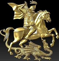 George the Victorious | 3D