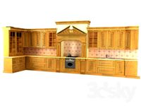Kitchen set