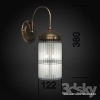 Wunderlicht Cascata YW6616AB-W1
