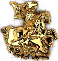 Saint George | 3D