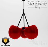 Nika Zupanc / Three cherries