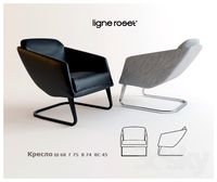 Ligne Roset / Lou