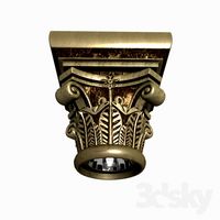 Spot light Helios CAP-33 CU