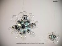 ARTE Lamp MOLECULE
