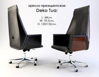 presidential chair Deko Tua