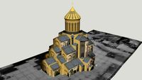 Tbilisi Sameba Cathedral