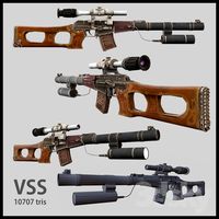 Low-poly VSS