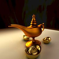 Chinese magic lamp
